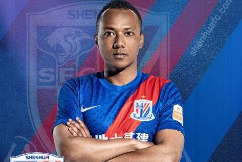 爱游戏体育官网冲刺阶段上海申花更衣室发声——葡超节点到来,球迷炸锅,纪律约束更严格的简单介绍