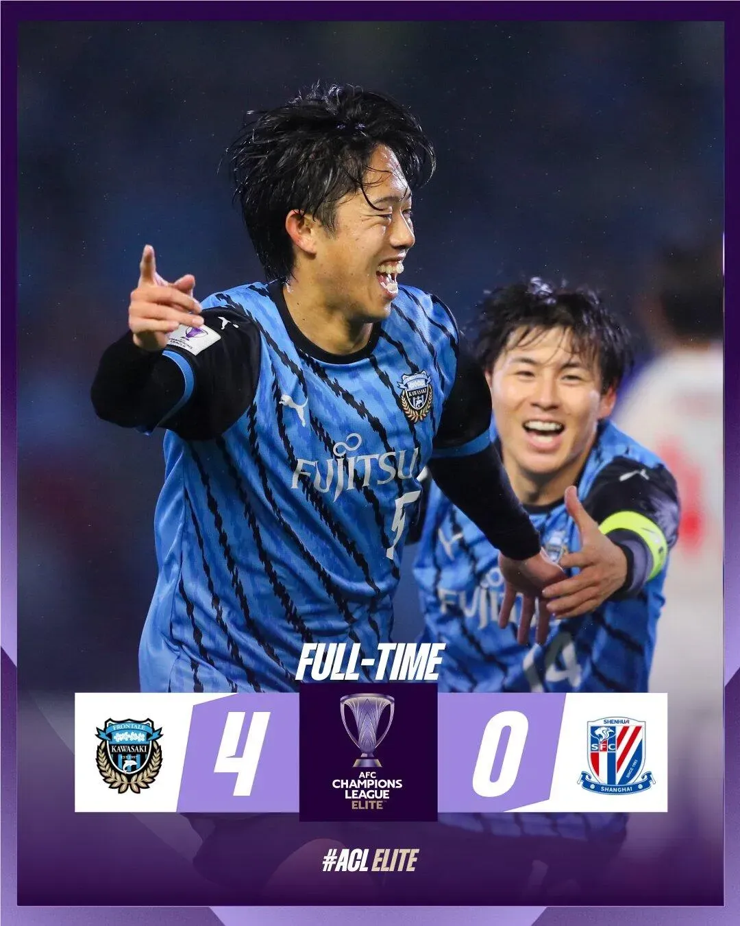 爱游戏关于欧超杯关键时刻走向成谜，上海申花强势反弹，底气十足，临场指挥获称赞的信息